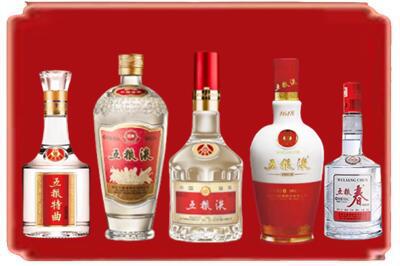 阜城县烟酒回收各种五粮液.jpg